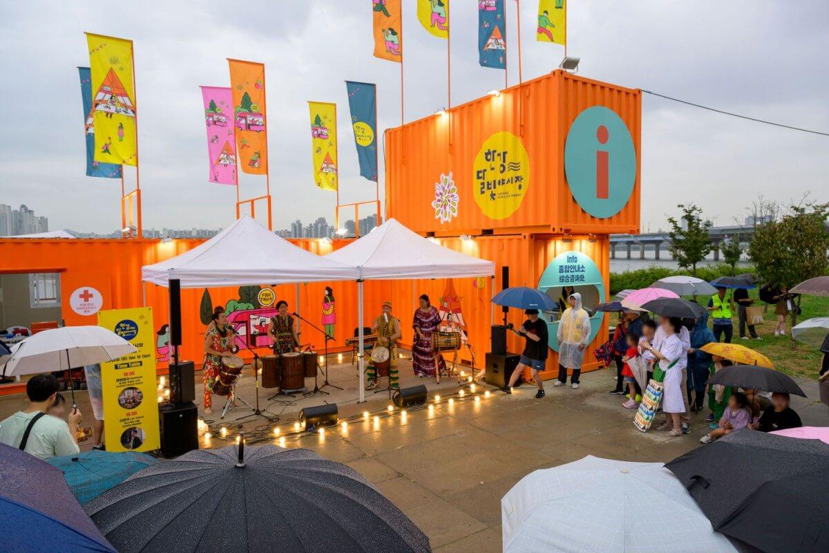 한강 달빛 야시장 기본 정보