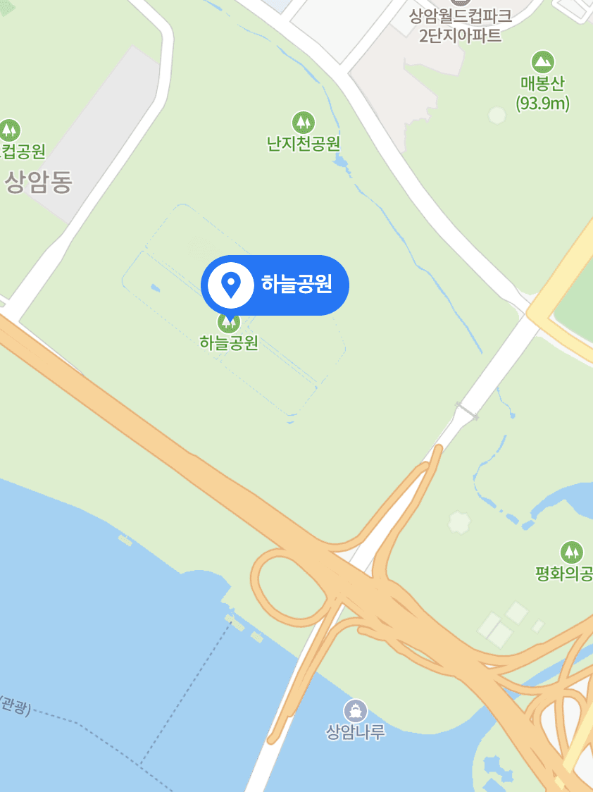 네이버 지도 - 월드컵공원 하늘공원