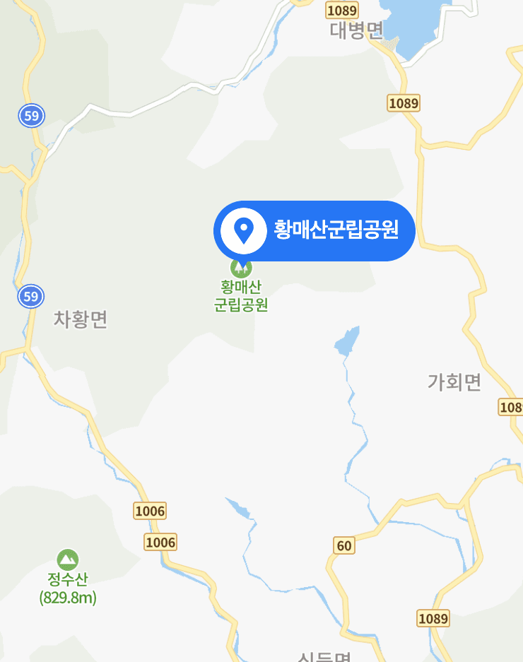 네이버 지도 - 황매산군립공원